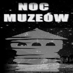 Wodociągi Leszczyńskie - Noc muzeów